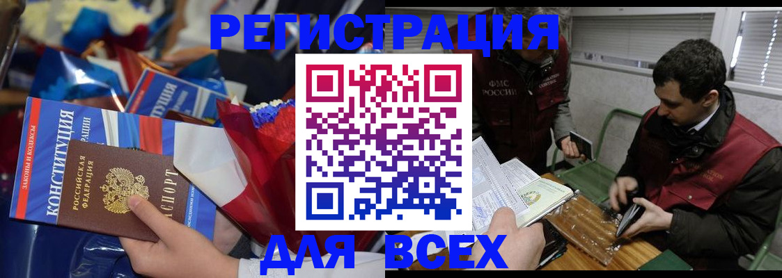 форма 3 в Партизанске